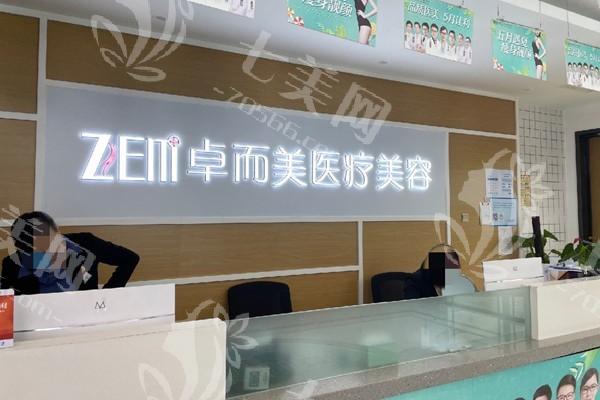 湖南省植发正规医院有哪些?这几家植发热门医院实力上榜