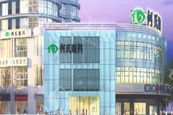 重庆非球面折叠晶体有名的眼科医院排名 排名上长寿区爱尔眼科医院/重庆佰视佳眼科医院/重庆何氏眼科医院挺出名