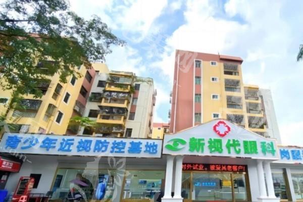 深圳非散光晶体眼科医院哪家好 深圳佰视佳眼科、深圳华厦眼科、深圳新视代眼科列居前三